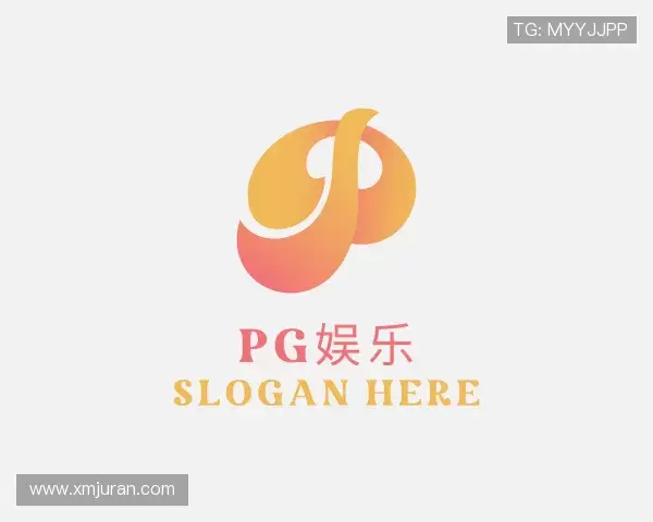 了解pg娱乐